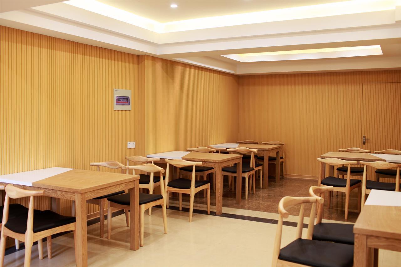 Greentree Inn Xi'An Railway Station Airport Bus Wulukou Subway Station Business Hotel Esterno foto